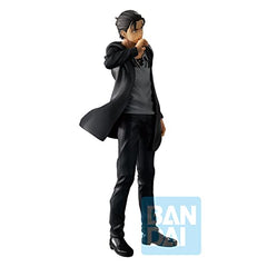 MAOKEI - Attack on Titan Eren Jaeger Pre-Attack Style 1 Figure -