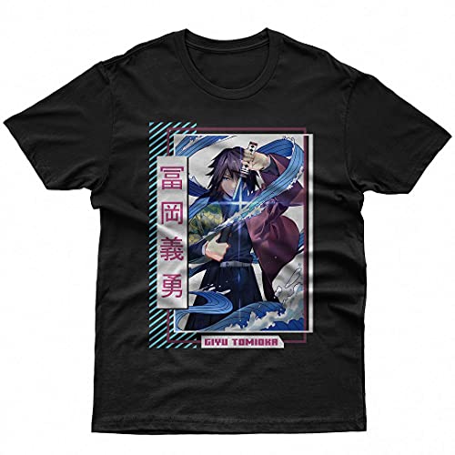 MAOKEI - Demon Slayer Giyu Tomioka Determination T-Shirt - B09Y56ZMV7
