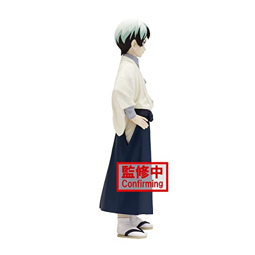 MAOKEI - Demon Slayer Yushiro Special Figure - B09K6DP92D