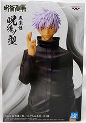 MAOKEI - Jujutsu Kaisen Satoru Gojo Battle Pose 1 Statue -