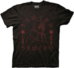 MAOKEI - Naruto Shippuden Itachi Uchiha Sharingan Kanji Shirt - B0B338V6CK-5