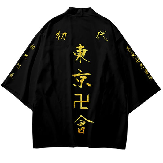 MAOKEI - Tokyo Revenge Toman Gang Cosplay Style 2 - 1005002928611051-style4-XS-Other-Russian Federation