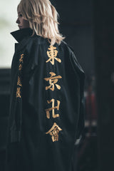 MAOKEI - Tokyo Revengers Mickey Cosplay Costume - 1005003665546200-Captain 5Team-XS-Senju Kawaragi