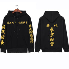 MAOKEI - Tokyo Revengers Mikey Toman Epic Hoodie - 1005003499959674-Black-M