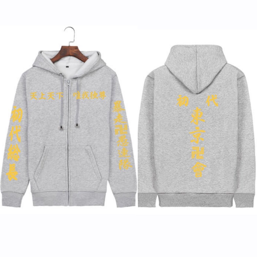 MAOKEI - Tokyo Revengers Mikey Toman Epic Hoodie - 1005003499959674-Gray-M