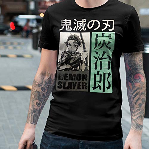 MAOKEI - Demon Slayer Tanjiro Kamado Determination T-Shirt - B08ZVRX2FJ-1