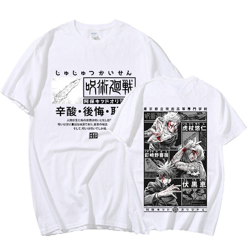 MAOKEI - Itadori Battle Team Vintage Shirt - 1005003668752412-Black-XS