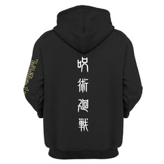 MAOKEI - Jujutsu Kaisen Satoru Gojo Young Illumination Hoodie - B0CKJ1PS9Q