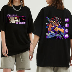 MAOKEI - Kokushibo Demon Slayer Sword Style 1 T-Shirt - 1005005139727941-black-XS