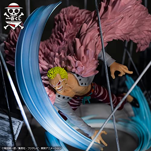 MAOKEI - One Piece Doflamingo Fatal Attack Epic Figure -