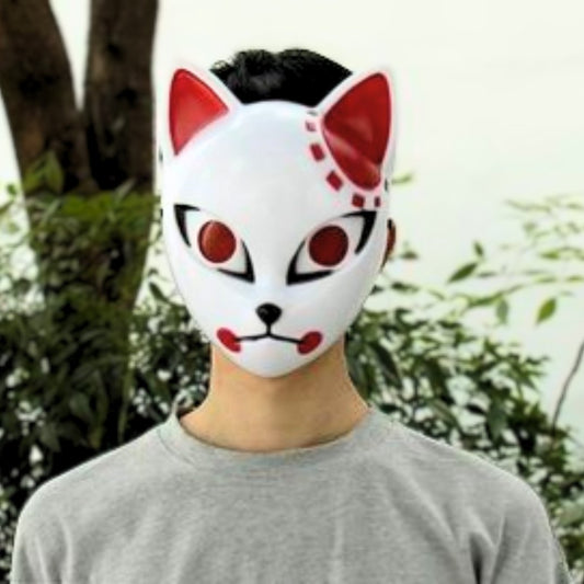 MAOKEI - Sabito Cosplay Mask - 1005002293250351-hongyan